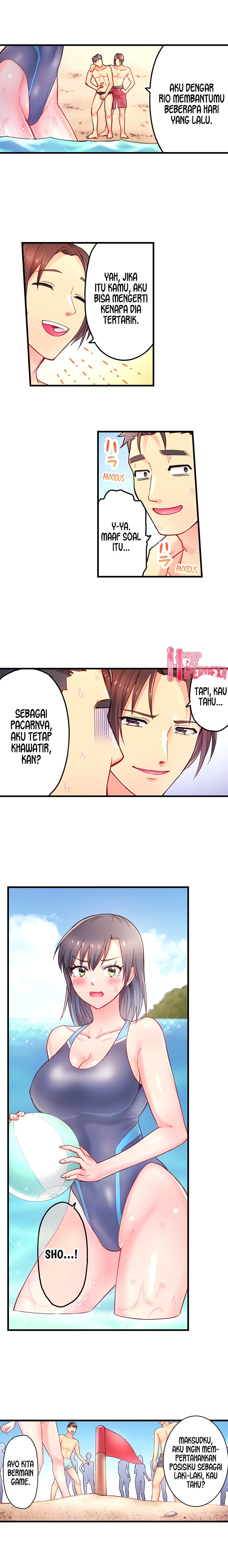 Is That Mister Well-Hung!: Chapter chapter-14 - Page 3