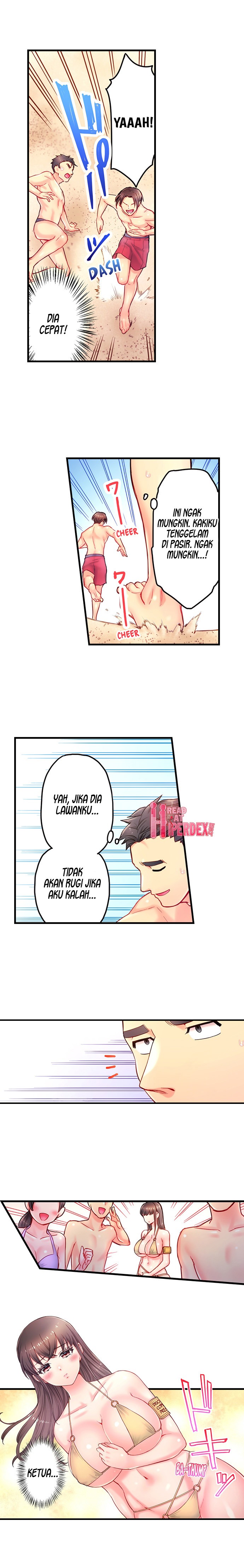 Is That Mister Well-Hung!: Chapter chapter-14 - Page 5