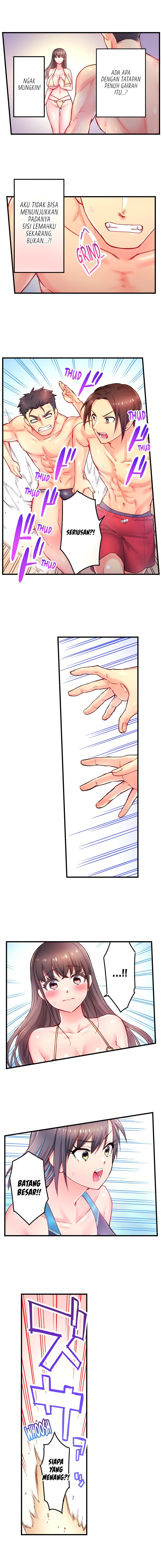 Is That Mister Well-Hung!: Chapter chapter-14 - Page 6