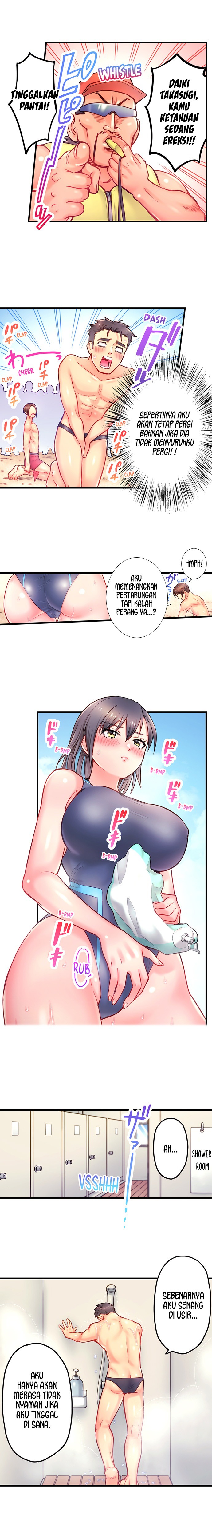 Is That Mister Well-Hung!: Chapter chapter-14 - Page 8