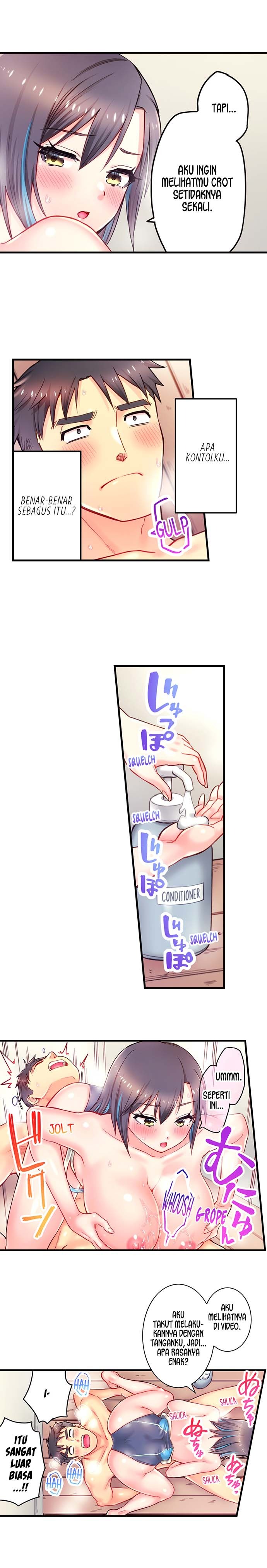 Is That Mister Well-Hung!: Chapter chapter-15 - Page 4
