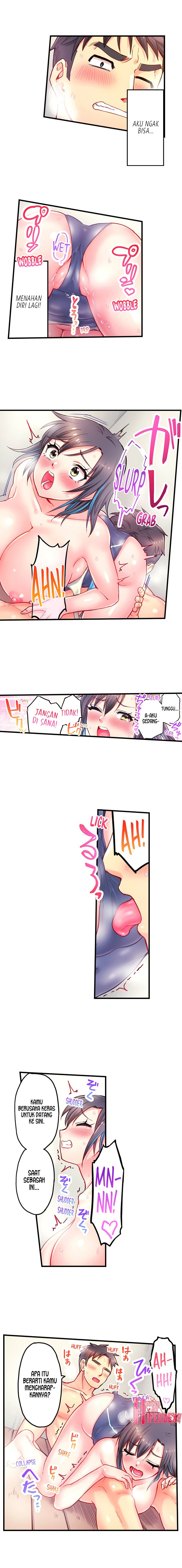 Is That Mister Well-Hung!: Chapter chapter-15 - Page 5