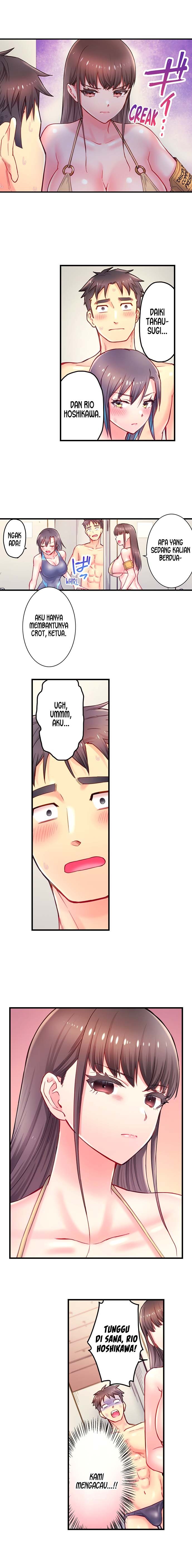 Is That Mister Well-Hung!: Chapter chapter-15 - Page 10