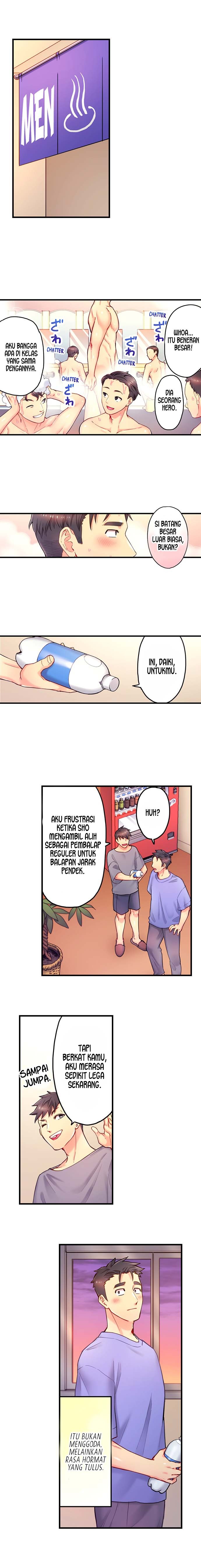 Is That Mister Well-Hung!: Chapter chapter-16 - Page 6