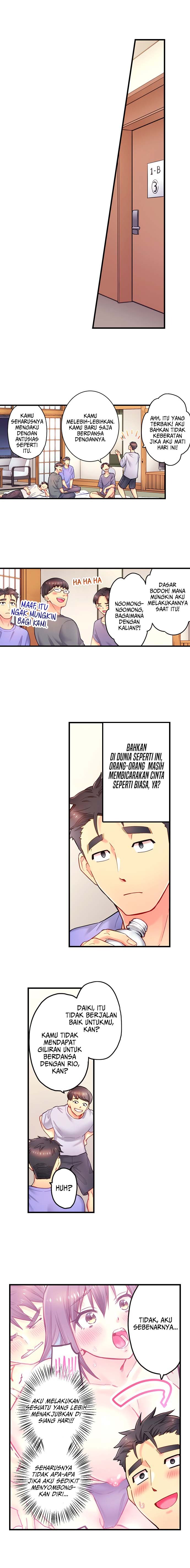 Is That Mister Well-Hung!: Chapter chapter-17 - Page 3