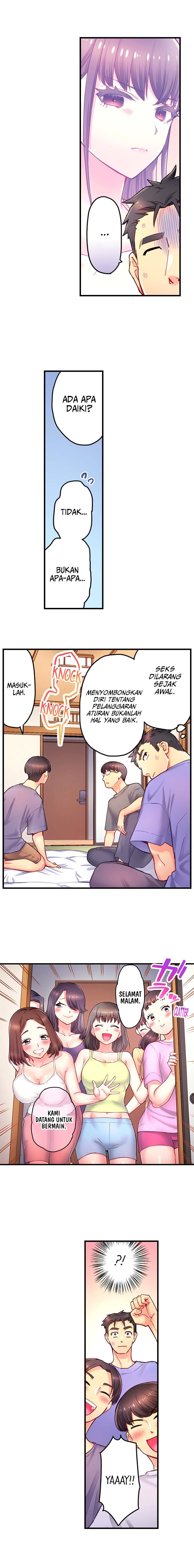 Is That Mister Well-Hung!: Chapter chapter-17 - Page 4