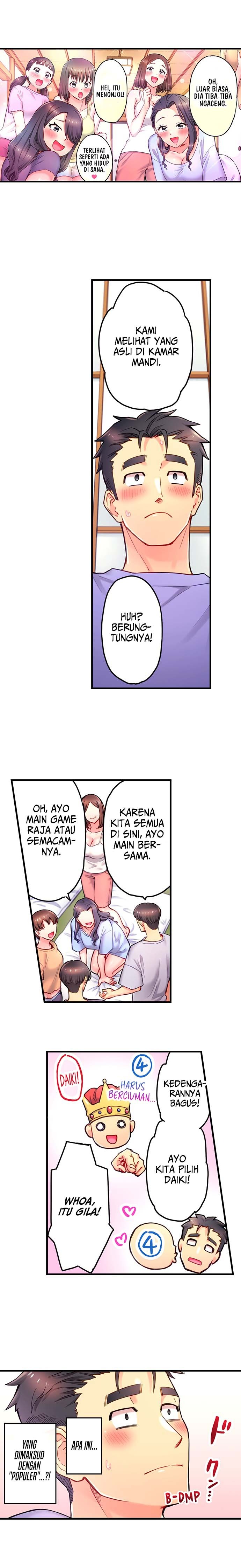 Is That Mister Well-Hung!: Chapter chapter-17 - Page 6
