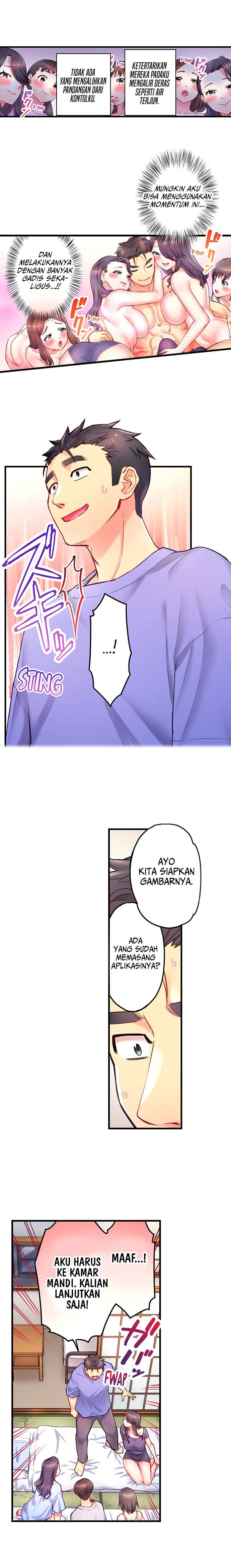 Is That Mister Well-Hung!: Chapter chapter-17 - Page 7