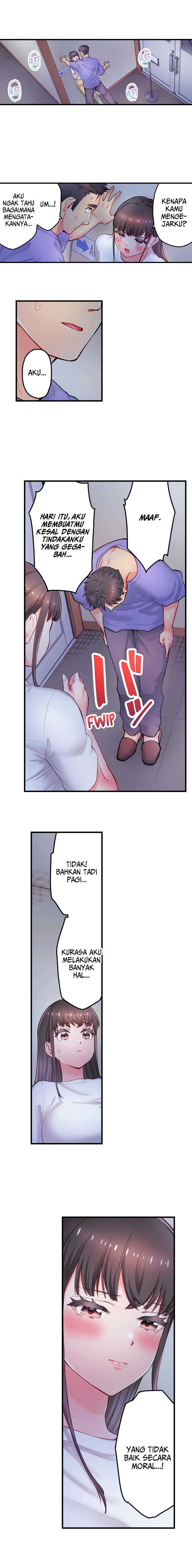 Is That Mister Well-Hung!: Chapter chapter-17 - Page 10