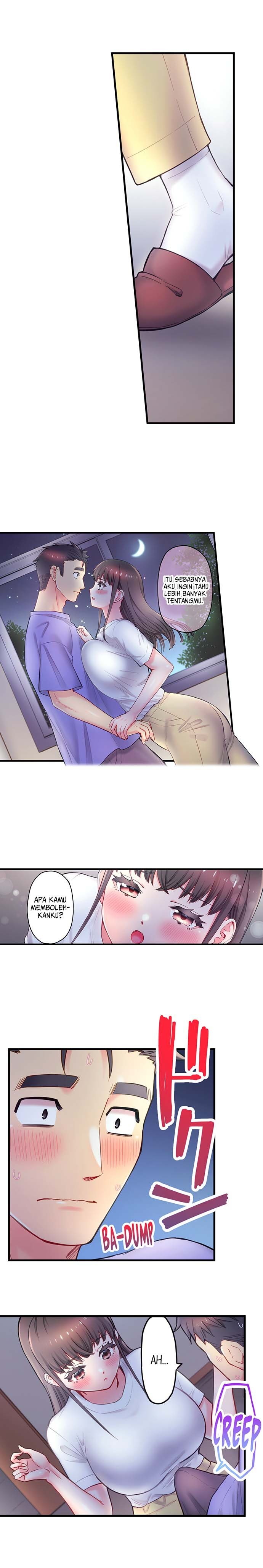 Is That Mister Well-Hung!: Chapter chapter-18 - Page 5