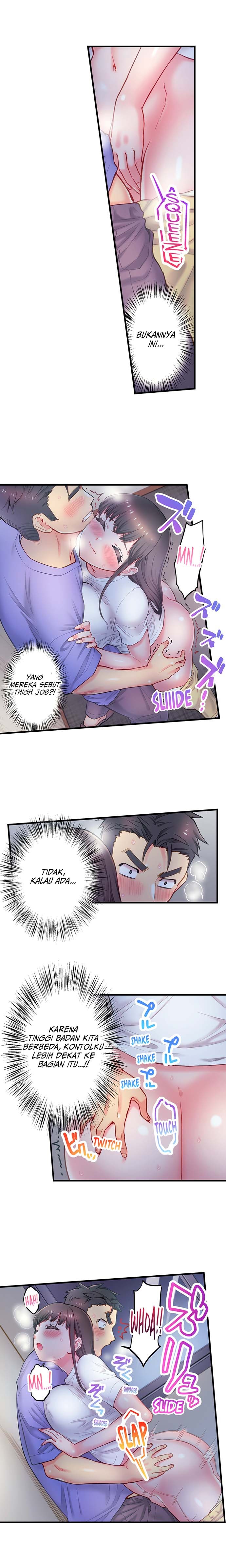 Is That Mister Well-Hung!: Chapter chapter-18 - Page 7