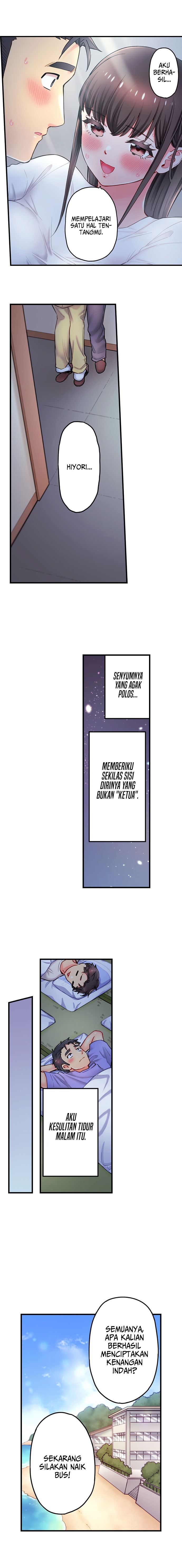 Is That Mister Well-Hung!: Chapter chapter-18 - Page 9