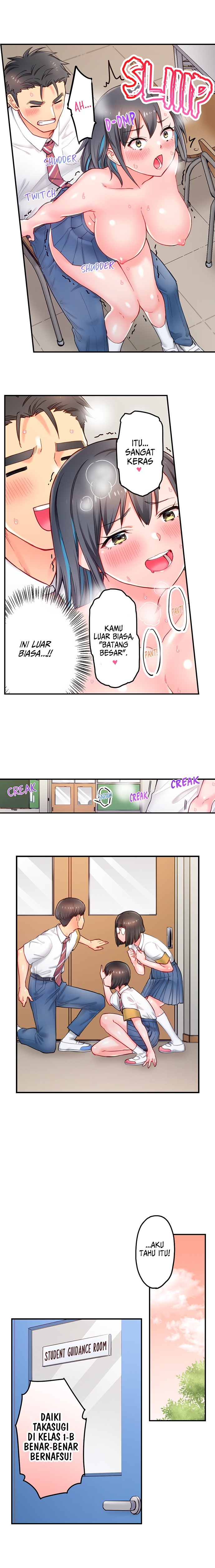Is That Mister Well-Hung!: Chapter chapter-19 - Page 6