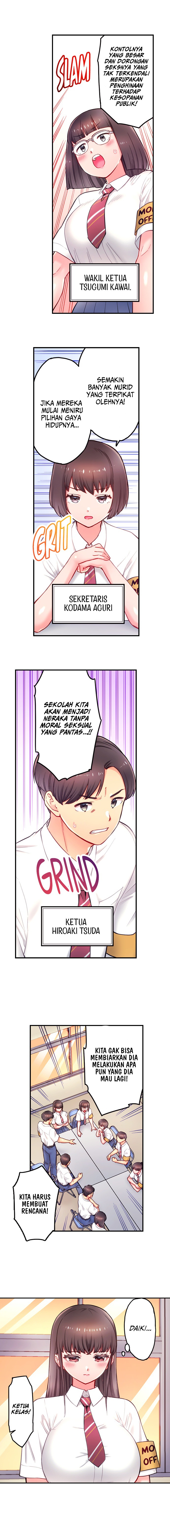 Is That Mister Well-Hung!: Chapter chapter-19 - Page 7