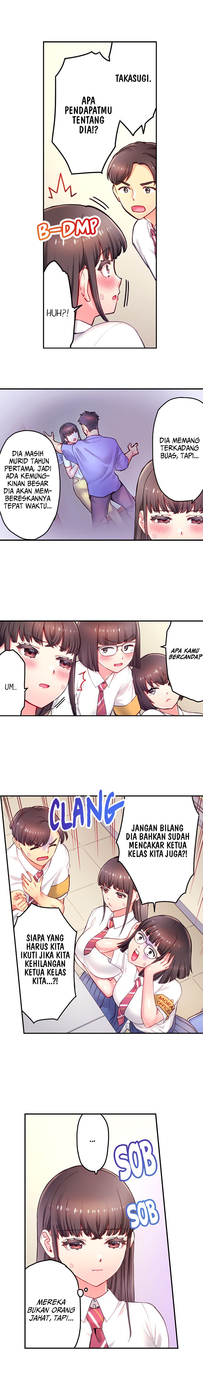 Is That Mister Well-Hung!: Chapter chapter-19 - Page 8