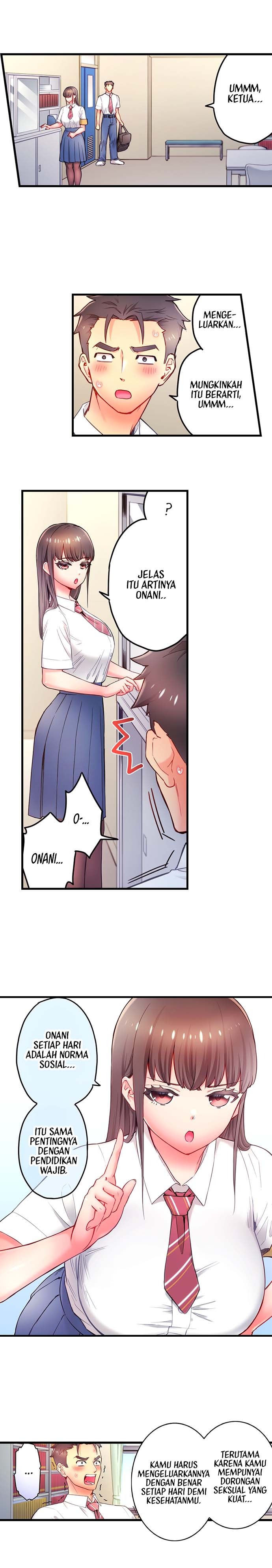 Is That Mister Well-Hung!: Chapter chapter-2 - Page 7