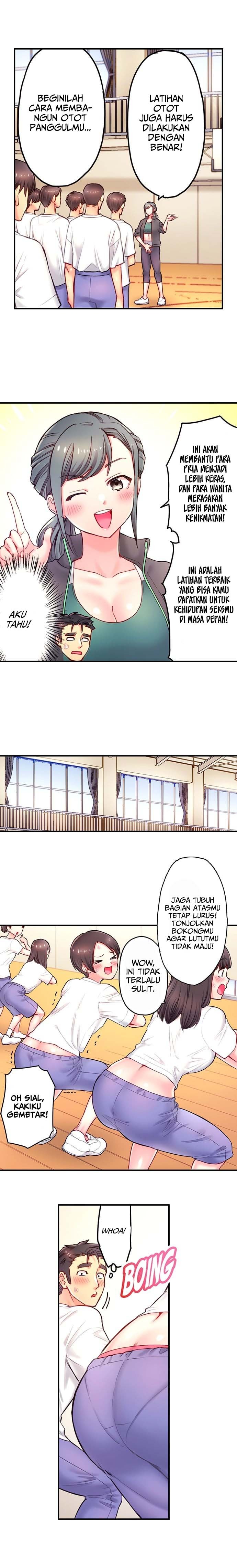 Is That Mister Well-Hung!: Chapter chapter-20 - Page 3