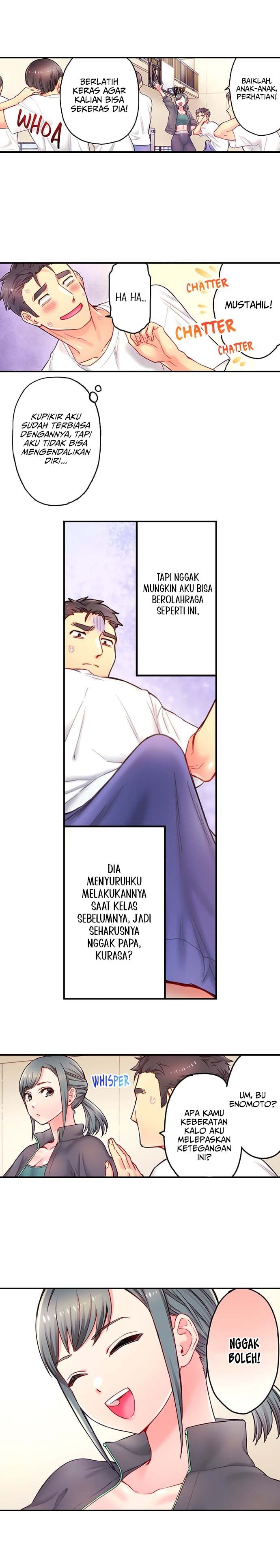 Is That Mister Well-Hung!: Chapter chapter-20 - Page 5