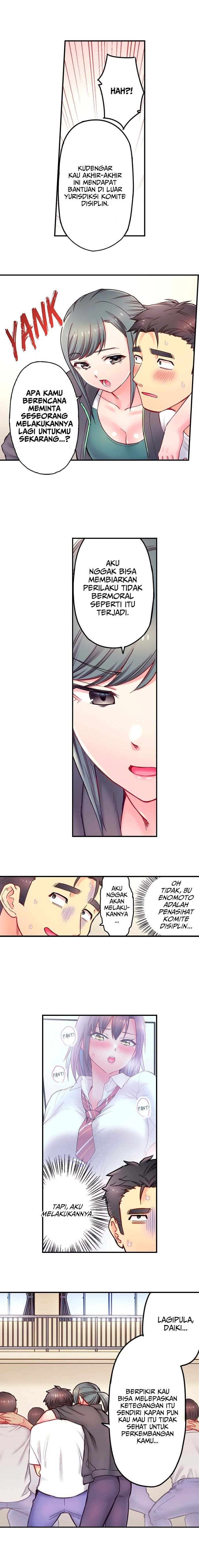 Is That Mister Well-Hung!: Chapter chapter-20 - Page 6