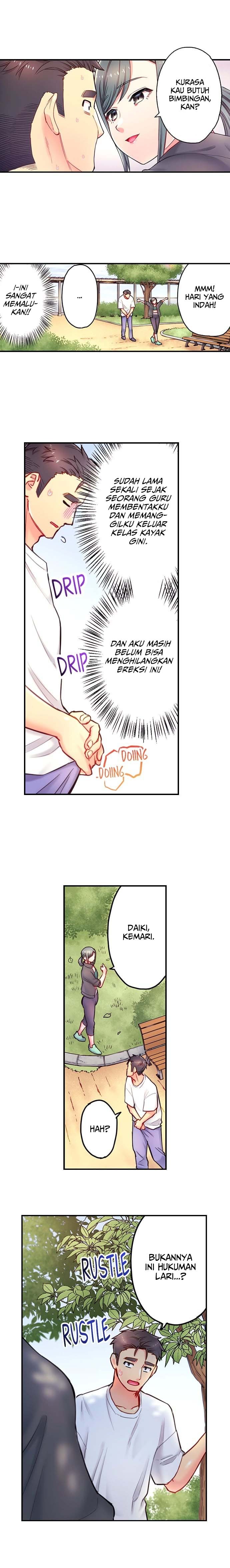 Is That Mister Well-Hung!: Chapter chapter-20 - Page 7