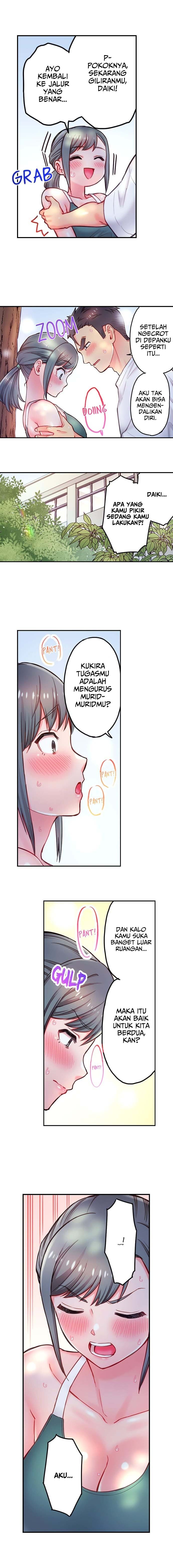 Is That Mister Well-Hung!: Chapter chapter-21 - Page 4