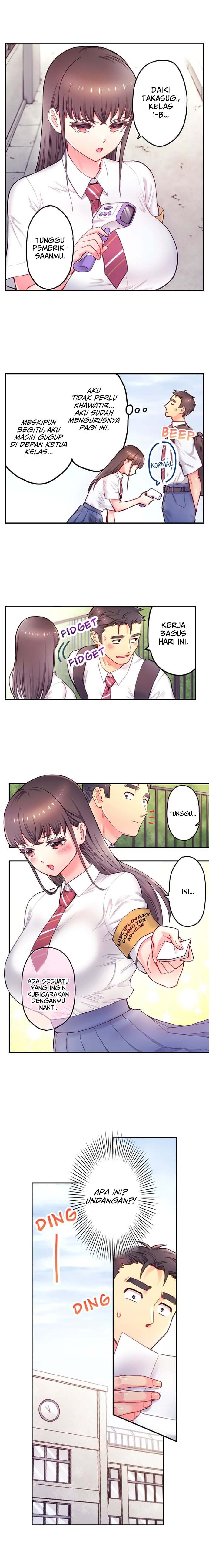 Is That Mister Well-Hung!: Chapter chapter-22 - Page 3