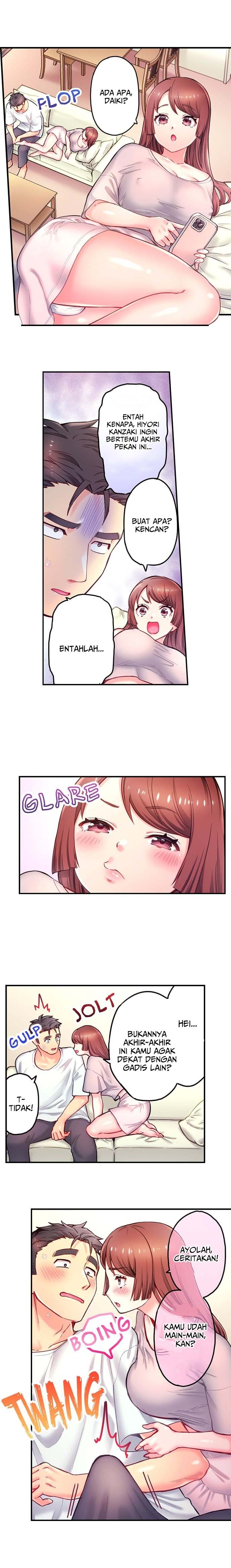 Is That Mister Well-Hung!: Chapter chapter-22 - Page 5