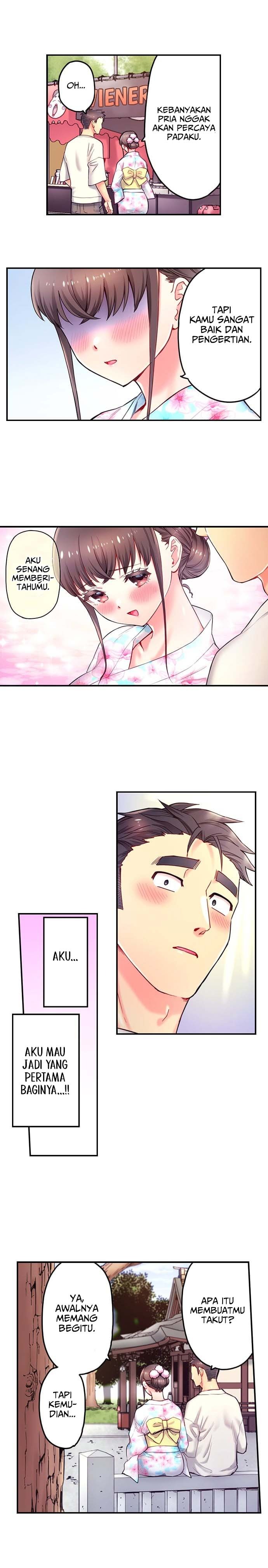 Is That Mister Well-Hung!: Chapter chapter-23 - Page 8