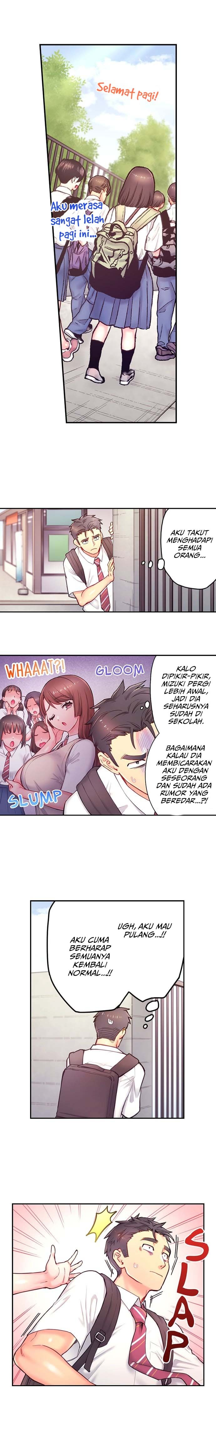 Is That Mister Well-Hung!: Chapter chapter-25 - Page 7