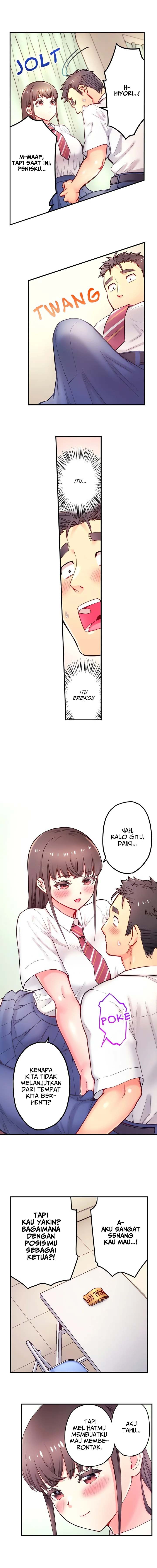 Is That Mister Well-Hung!: Chapter chapter-27 - Page 4