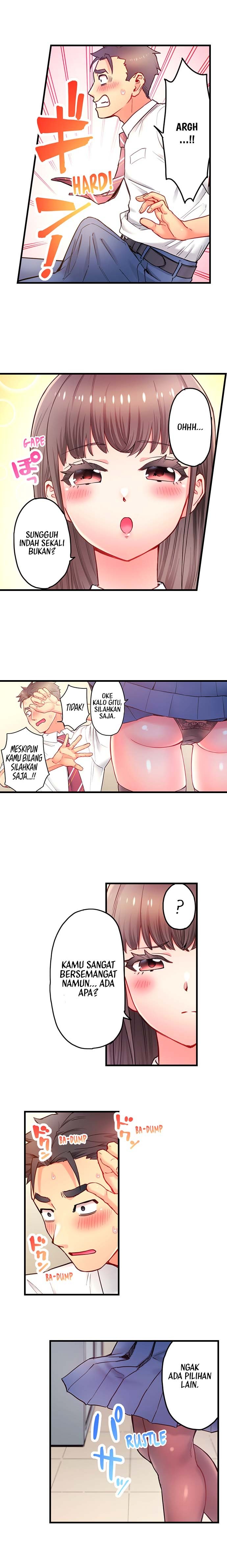 Is That Mister Well-Hung!: Chapter chapter-3 - Page 3