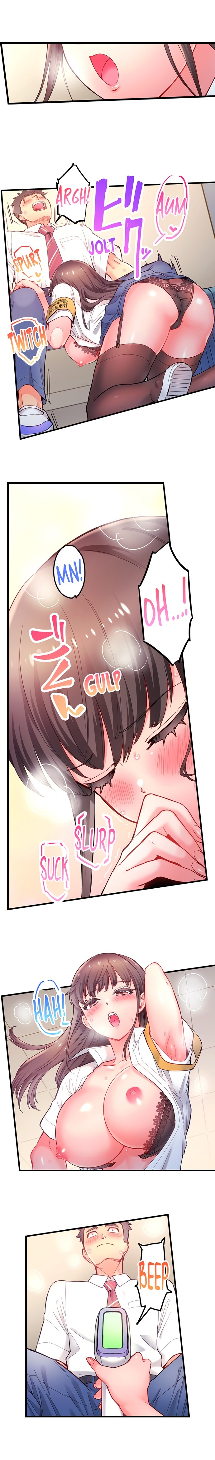 Is That Mister Well-Hung!: Chapter chapter-3 - Page 7