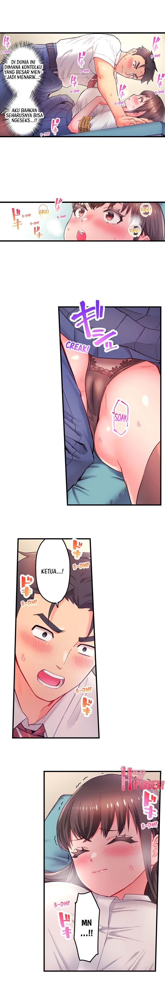 Is That Mister Well-Hung!: Chapter chapter-4 - Page 3