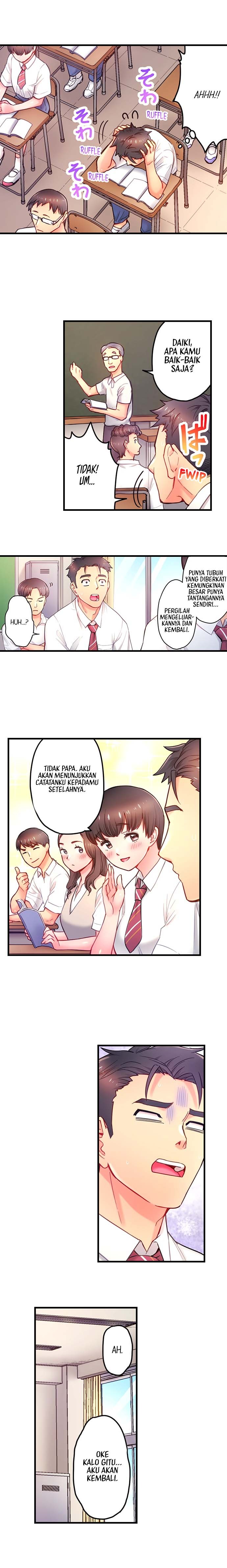 Is That Mister Well-Hung!: Chapter chapter-5 - Page 7