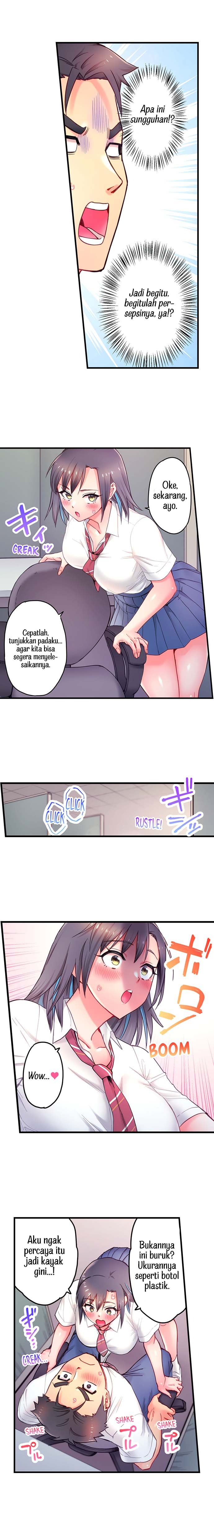 Is That Mister Well-Hung!: Chapter chapter-6 - Page 4