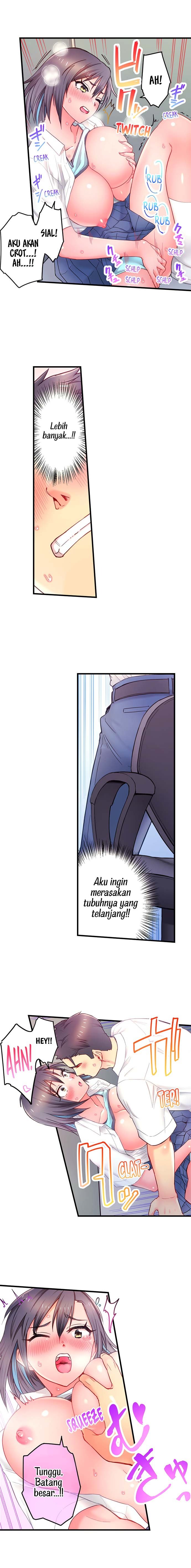 Is That Mister Well-Hung!: Chapter chapter-6 - Page 8