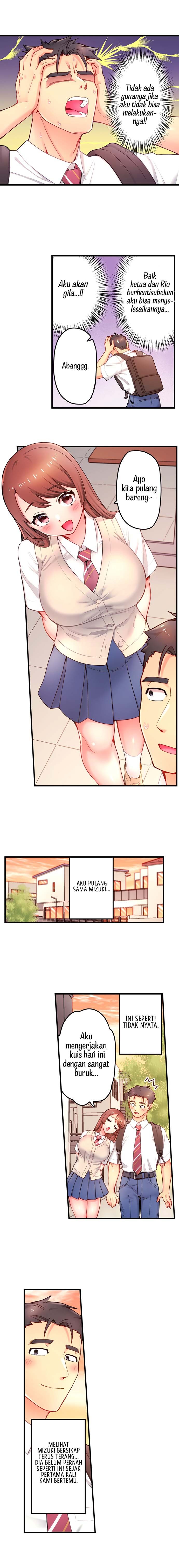 Is That Mister Well-Hung!: Chapter chapter-7 - Page 6