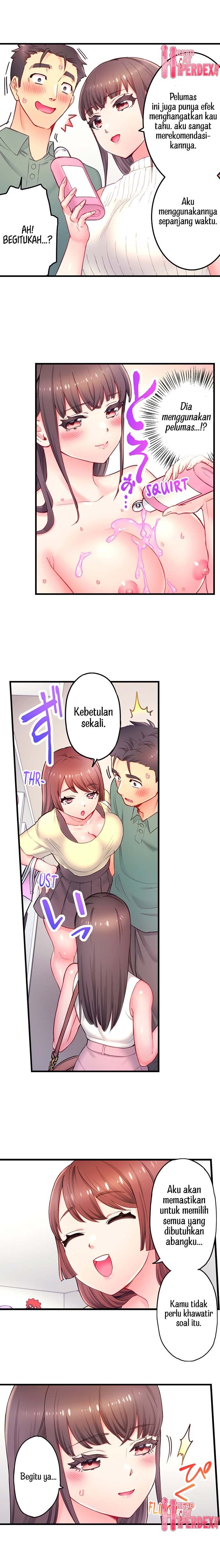 Is That Mister Well-Hung!: Chapter chapter-8 - Page 5