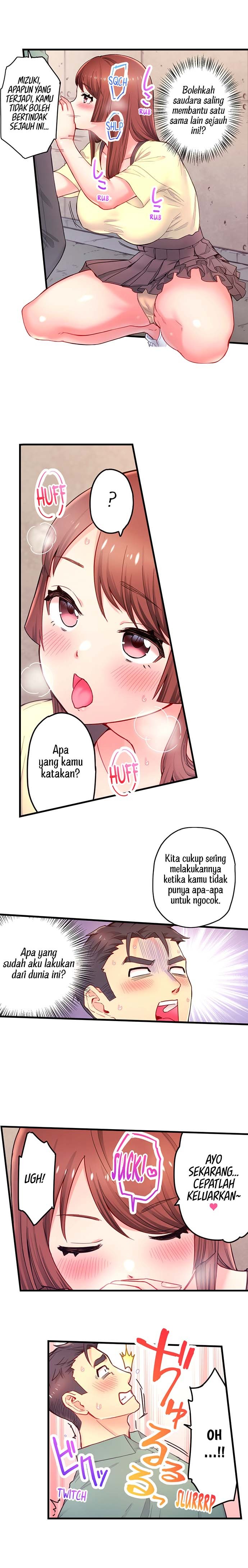 Is That Mister Well-Hung!: Chapter chapter-8 - Page 8