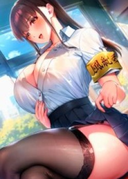 Sampul Is That Mister Well-Hung!