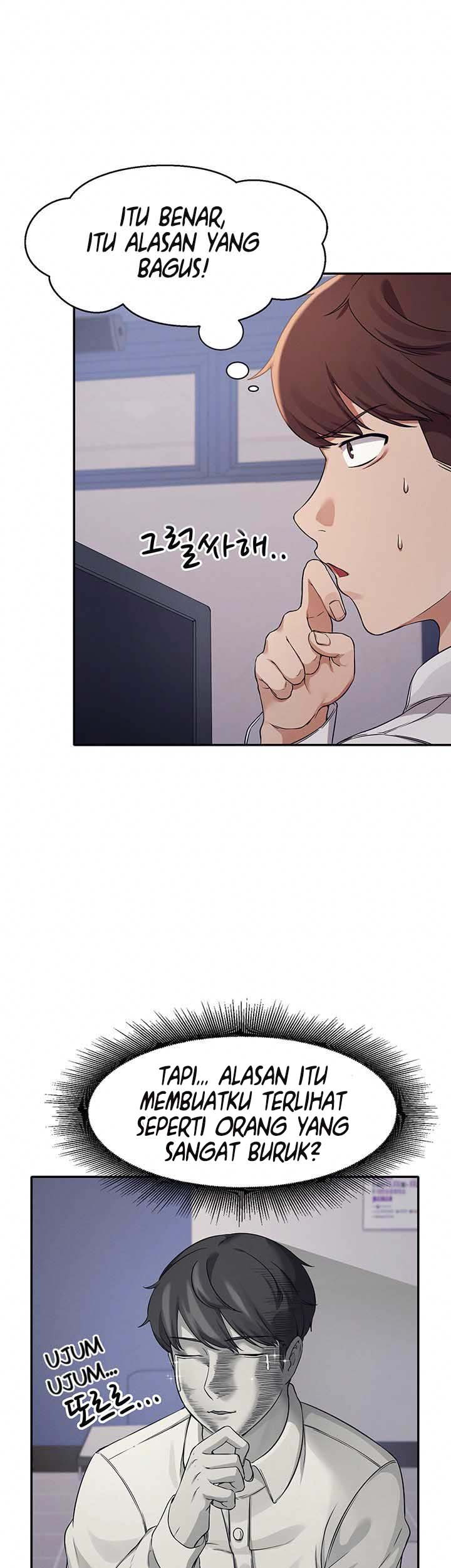 Is There No Goddess in My College?: Chapter chapter-11 - Page 7