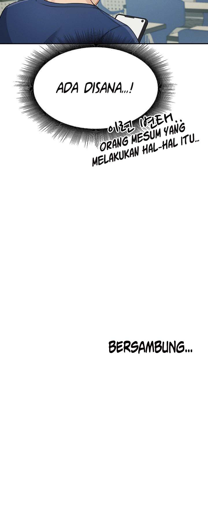 Is There No Goddess in My College?: Chapter chapter-11 - Page 43