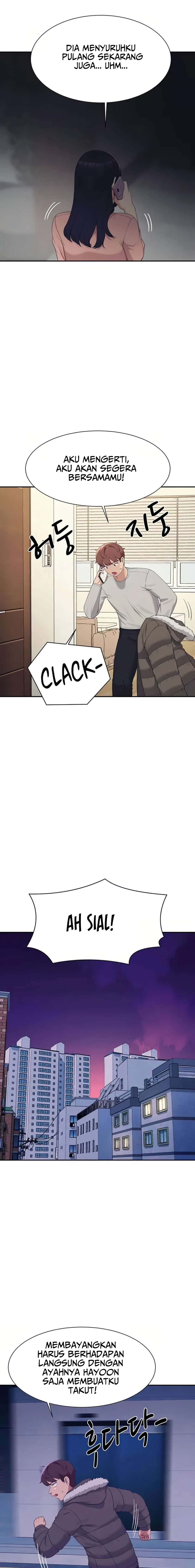 Is There No Goddess in My College?: Chapter chapter-147 - Page 14