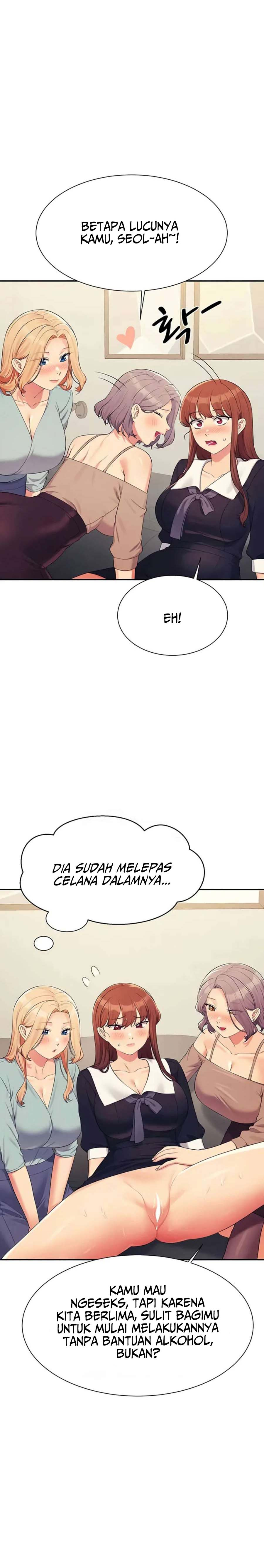 Is There No Goddess in My College?: Chapter chapter-148 - Page 16