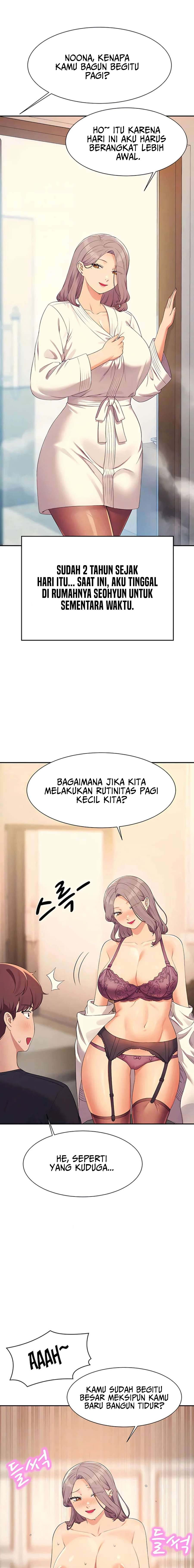 Is There No Goddess in My College?: Chapter chapter-150 - Page 4