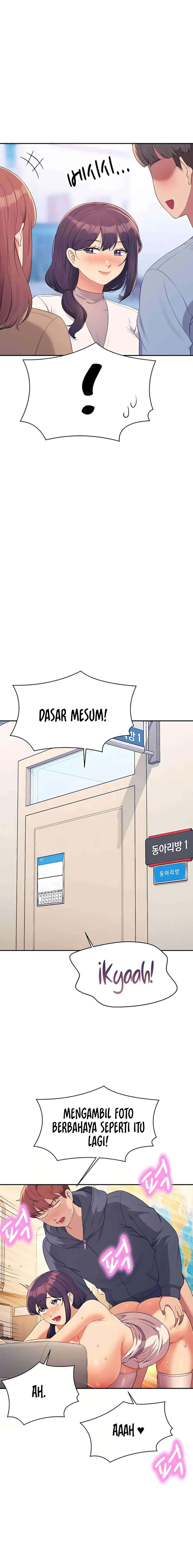 Is There No Goddess in My College?: Chapter chapter-150 - Page 15