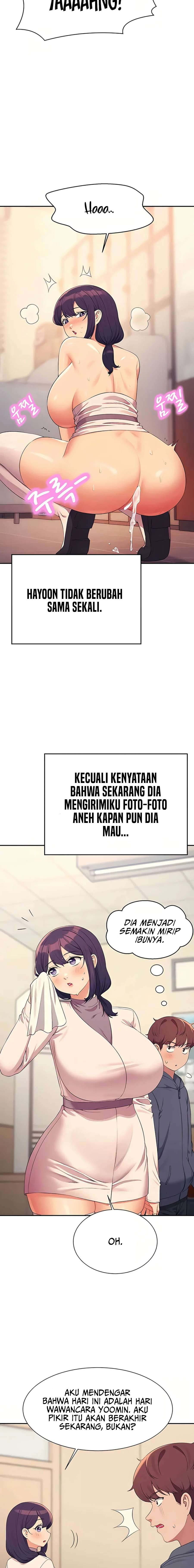 Is There No Goddess in My College?: Chapter chapter-150 - Page 17
