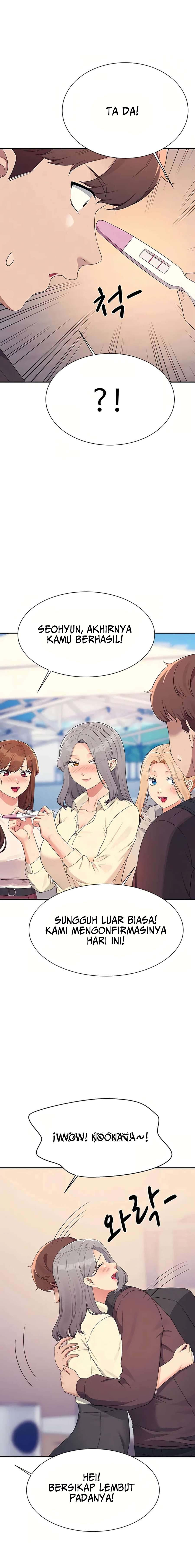 Is There No Goddess in My College?: Chapter chapter-150 - Page 28