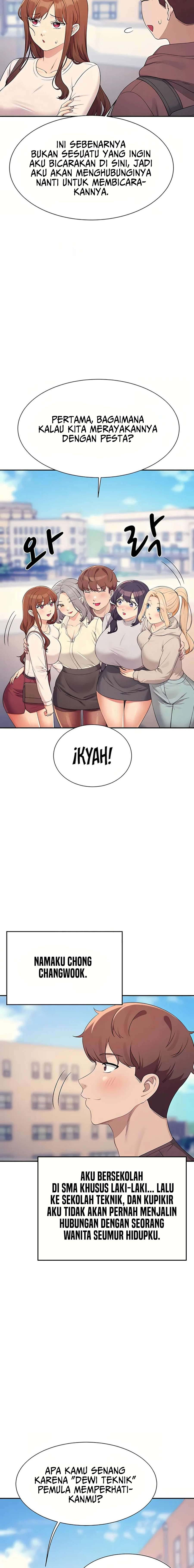 Is There No Goddess in My College?: Chapter chapter-150 - Page 34