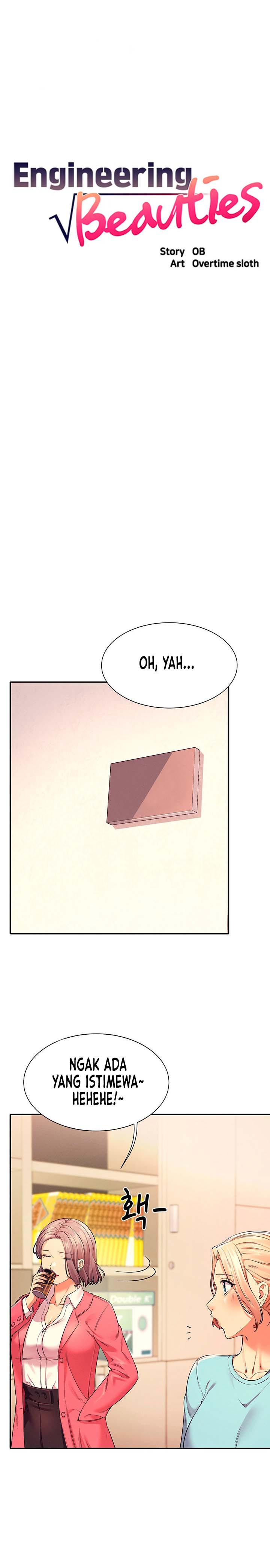 Is There No Goddess in My College?: Chapter chapter-33 - Page 2